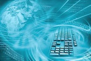 鐘志華院士 智能制造推動(dòng)我國(guó)制造業(yè)全面創(chuàng)新升級(jí)——信息系統(tǒng)集成服務(wù)的核心作用